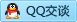 QQ在线咨询2424566577